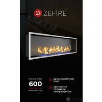 ZeFire Flagman 1000 шлифованный Image #4