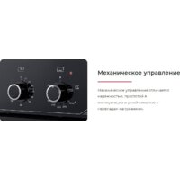 GEFEST ДА 602 К2 Image #6