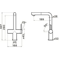 Omoikiri Karatsu-S-BN (нержавеющая сталь) Image #4
