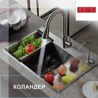 Futur FK 5550 B Eco (черный нано) Image #6