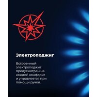 MAUNFELD EGHS.64.3STS-ES Image #27