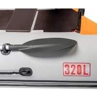 Тонар Алтай 320L (оранжевый/белый) Image #6