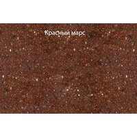 GranFest GF-P760L (бежевый) Image #13