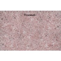 GranFest GF-P760L (бежевый) Image #9