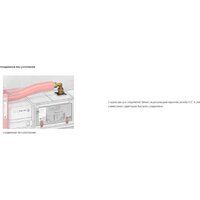 Saniteco KW-9004W + TECE Kit 9400413 Image #9