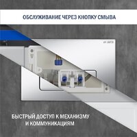 Lauter 21901002 с кнопкой 219703F (сатин) Image #7