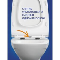 Cersanit Carina New Clean On с инстал. Link Pro (с кнопкой Corner 64077 белый) Image #3