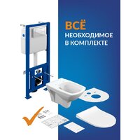 Cersanit Carina New Clean On с инстал. Link Pro (с кнопкой Corner 64077 белый) Image #11