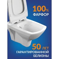 Cersanit Carina New Clean On с инстал. Link Pro (с кнопкой Corner 64077 белый) Image #4