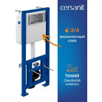 Cersanit Carina New Clean On с инстал. Link Pro (с кнопкой Corner 64077 белый) Image #6