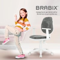 Brabix Fancy MG-201W 533010 (белый/серый) Image #8