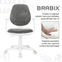 Brabix Fancy MG-201W 533010 (белый/серый) Image #3