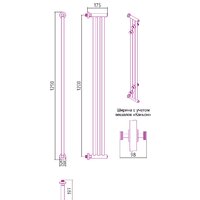 Сунержа Хорда ПП 1200х195 30-4124-1200 Image #3