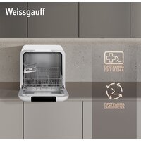 Weissgauff TDW 4037 D Image #4