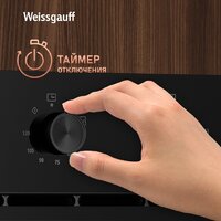 Weissgauff EOM 19 MB Black Edition Image #10