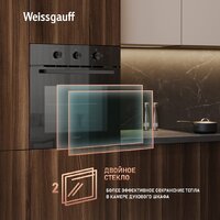 Weissgauff EOM 19 MB Black Edition Image #9