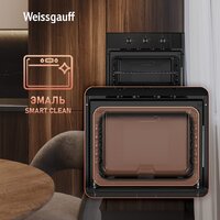 Weissgauff EOM 19 MB Black Edition Image #11