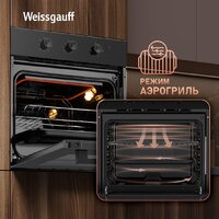 Weissgauff EOM 19 MB Black Edition Image #6