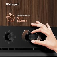 Weissgauff EOM 19 MB Black Edition Image #7