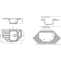 GranFest GF-C800E (песочный) Image #2