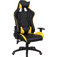 Brabix GT Master GM-110 (черный/желтый)