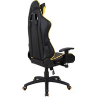 Brabix GT Master GM-110 (черный/желтый) Image #3