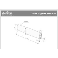 Sheffilton SHT-TU30-2/TT41 120/80 МДФ бочкообразная (белый/сангай) Image #11