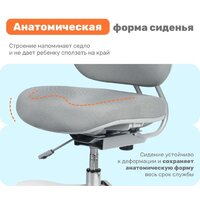 Yoka Gammy (серый) Image #21