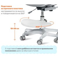 Yoka Gammy (серый) Image #24