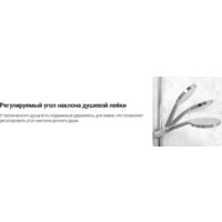 Deante Box Steel BXYZFEBT Image #8