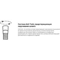 Deante Box Steel BXYZFEBT Image #11