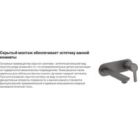 Deante Box Steel BXYZFEBT Image #13