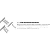 Deante Box Steel BXYZFEBT Image #16