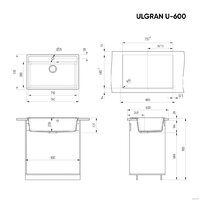 Ulgran U-600 (серый) Image #3