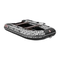 Тонар Алтай 320L (рыбы) Image #2