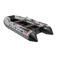 Тонар Алтай 320L (рыбы)