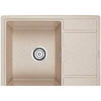 Paulmark Weimar PM216550-BE Image #1