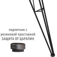 Sheffilton SHT-TU10/120/80 МДФ (черный муар/бетон голубой) Image #6