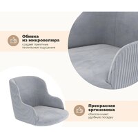 Sheffilton SHT-ST39-4/S183 (стальной серый/светлый орех) Image #2