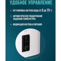 Steelberg Evolution 2.0 SWH-EN50-FS Image #7