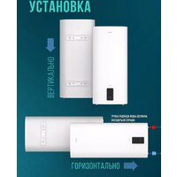 Steelberg Evolution 2.0 SWH-EN50-FS Image #8