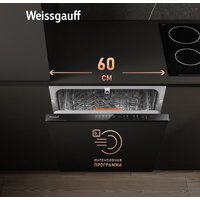 Weissgauff BDW 6025 Infolight Image #4