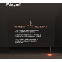 Weissgauff BDW 6025 Infolight Image #3