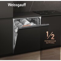 Weissgauff BDW 6025 Infolight Image #5