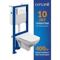 Cersanit Carina New Clean On с инстал. Link Pro (с кнопкой Twins 63535 белый/золото) Image #2