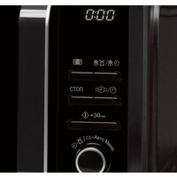 Sharp R-2852RK Image #2