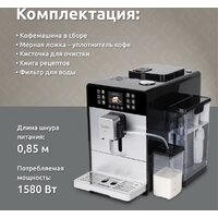 Evelux EACM 1028 S Asti Image #13