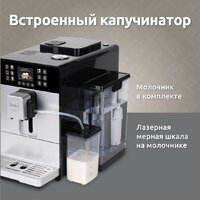 Evelux EACM 1028 S Asti Image #4