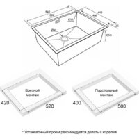 Paulmark Next 54 UNI PM215444-LG (золото/светлое золото) Image #4