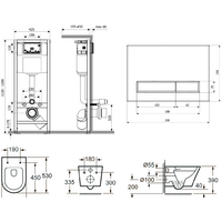 Lavinia Boho Relfix Biore Rimless 6 в 1 77050183 (матовый пластик) Image #2